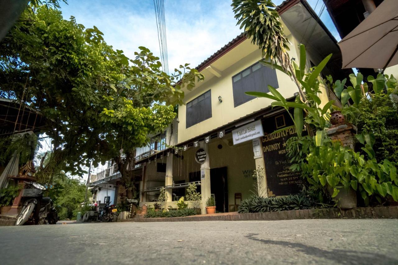Y Not Laos Hostel Луангпхабанг Экстерьер фото